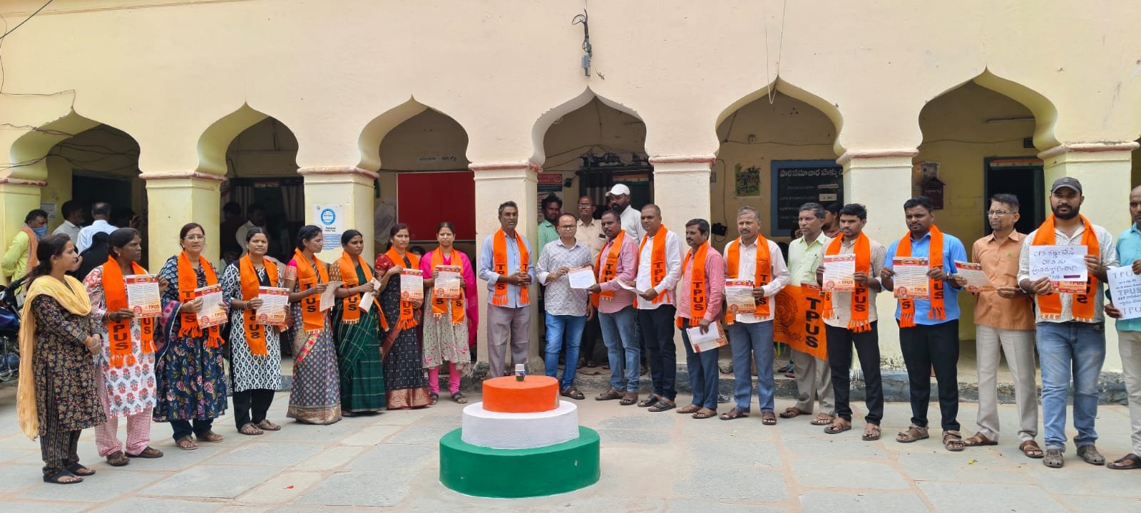 ఉపాధ్యాయ, విద్యారంగ సమస్యలు పరిష్కరించాలి